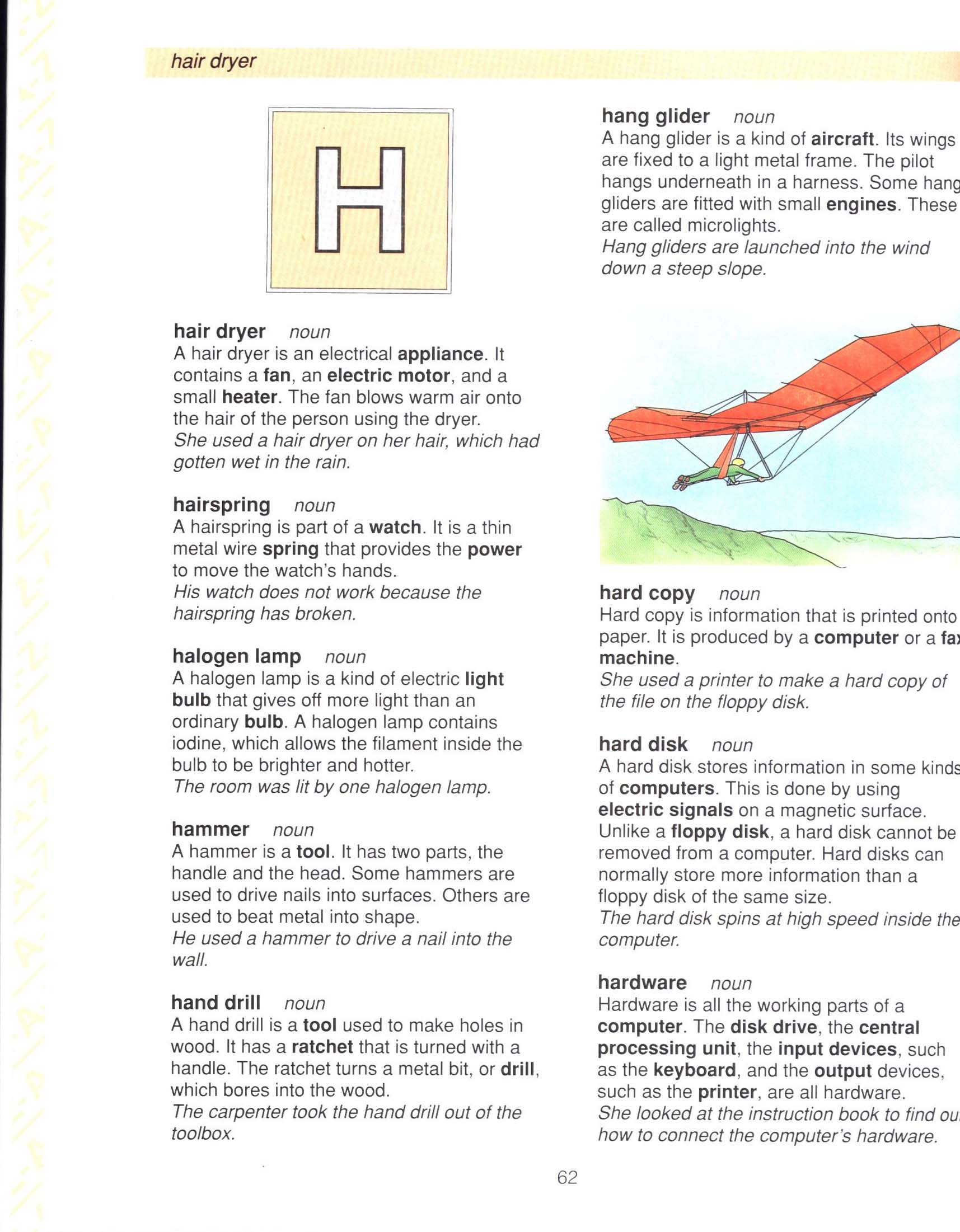 MACHINES: a Prentice-Hall Illustrated Dictionary. prha3824f